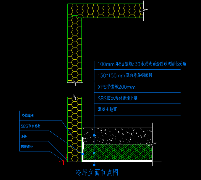 大型冷凍庫(kù)設(shè)計(jì)方案（冰淇淋生產(chǎn)廠(chǎng)冷庫(kù)）